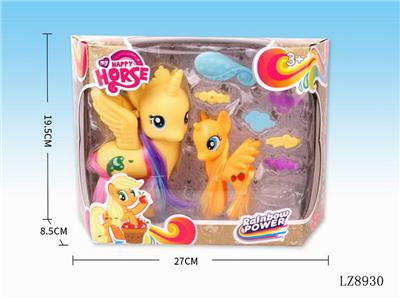 Beauty set - OBL10058390