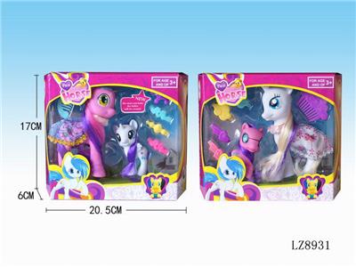 Beauty set - OBL10058391