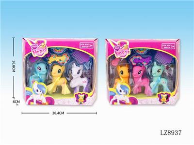 Beauty set - OBL10058397