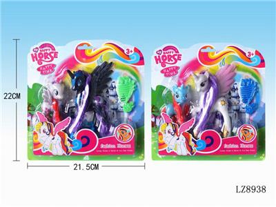 Beauty set - OBL10058398