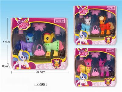 Beauty set - OBL10058440