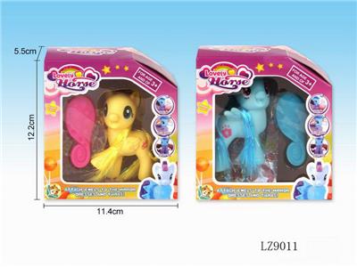 Beauty set - OBL10058470