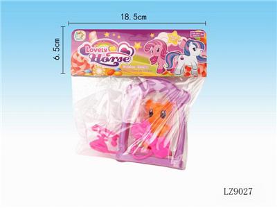 Beauty set - OBL10058486