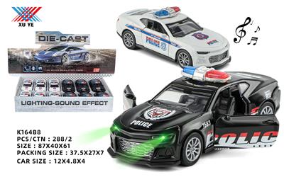 Die-cast toys - OBL10058492