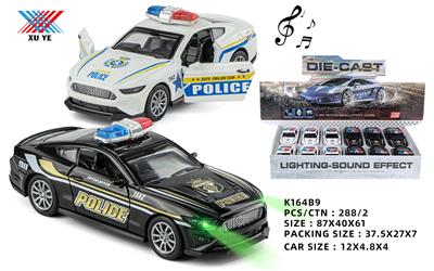 Die-cast toys - OBL10058493