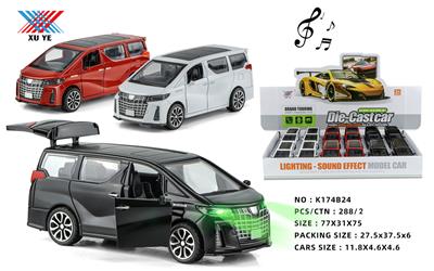 Die-cast toys - OBL10058495