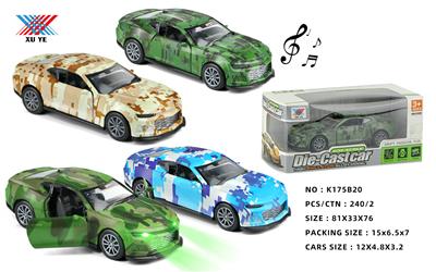 Die-cast toys - OBL10058499