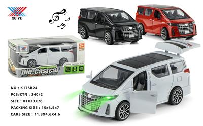 Die-cast toys - OBL10058500