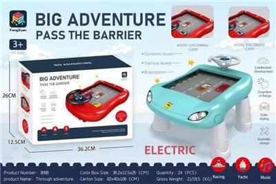 赛车桌游（电动版-英文包装） - OBL10058502