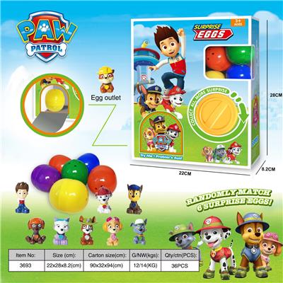 狗狗巡逻队扭蛋机（英文版） - OBL10058507