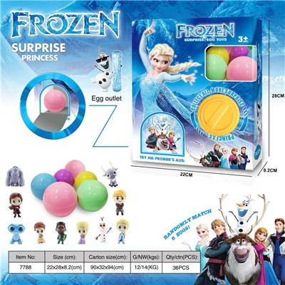 冰雪奇缘扭蛋机（英文版） - OBL10058509