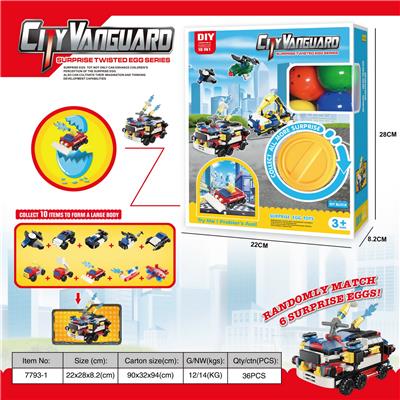 城市特种车（消防车）扭蛋机 - OBL10058514