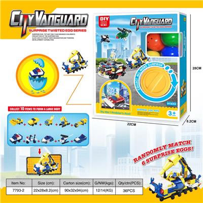 城市特种车（工程车）扭蛋机 - OBL10058515