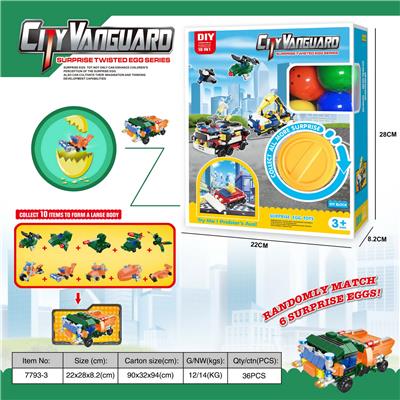 城市特种车（特警车）扭蛋机 - OBL10058516