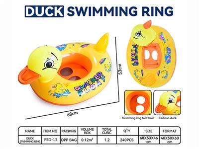 Inflatable series - OBL10058562