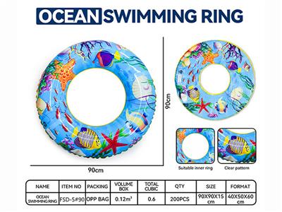 Inflatable series - OBL10058583