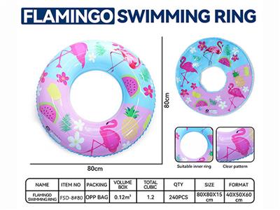 Inflatable series - OBL10058585