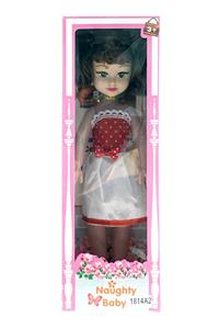 Babytrollyfordoll - OBL10058670
