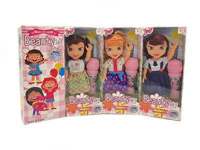 Babytrollyfordoll - OBL10058843