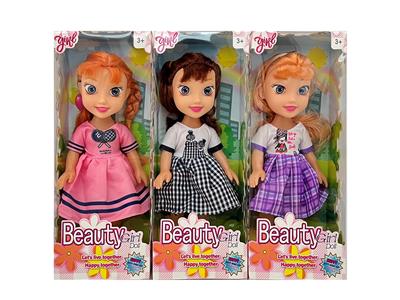 Babytrollyfordoll - OBL10058846