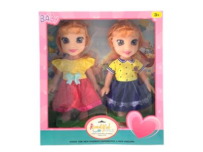 Babytrollyfordoll - OBL10058862