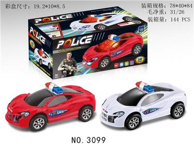 Electric series - OBL10058898