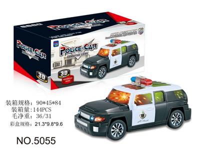 Electric series - OBL10058900