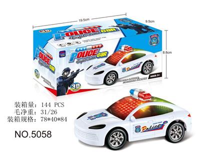 Electric series - OBL10058903