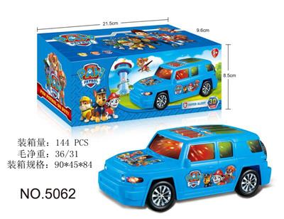Electric series - OBL10058904