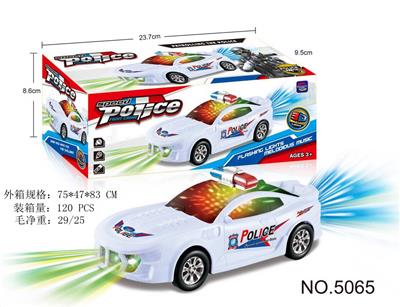 Electric series - OBL10058905