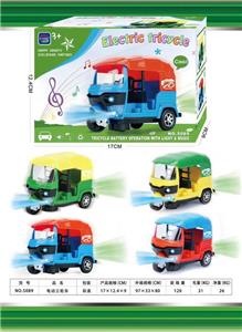 Electric series - OBL10058908