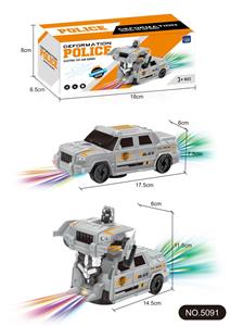 Electric series - OBL10058910