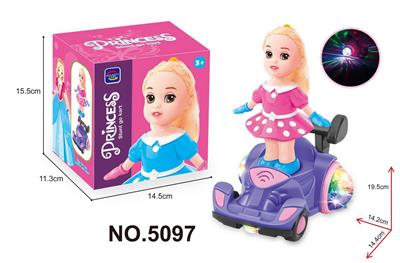 Electric series - OBL10058913