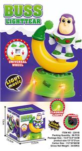 Electric series - OBL10058926