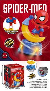 Electric series - OBL10058927