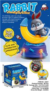 Electric series - OBL10058930