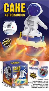 Electric series - OBL10058934