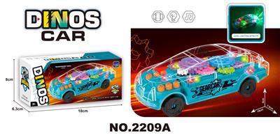 Electric series - OBL10058937