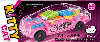 Electric series - OBL10058938