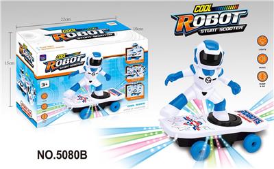 Electric series - OBL10058945