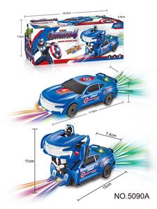 Electric series - OBL10058955