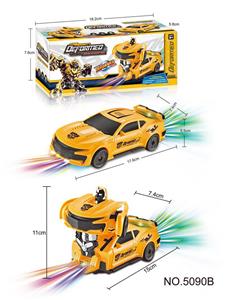 Electric series - OBL10058956