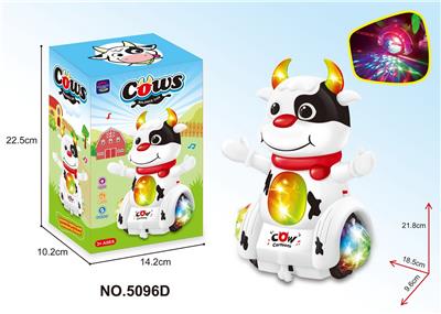 Electric series - OBL10058975