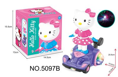 Electric series - OBL10058978