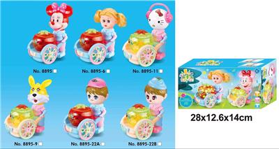 Electric series - OBL10058989