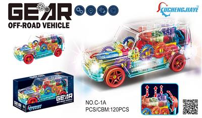 Electric series - OBL10059043