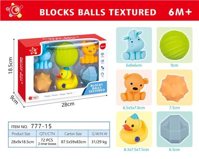 软胶动物捏捏球(6PCS） - OBL10059091