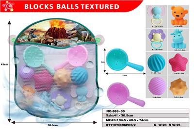 浴室戏水恐龙网袋、婴儿软胶捏捏球、软胶动物、戏水勺子、婴儿摇铃(10PCS） - OBL10059098
