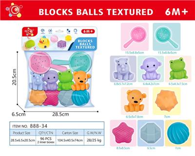 浴室戏水 婴儿软胶动物、捏捏球、戏水勺子(10PCS） - OBL10059102