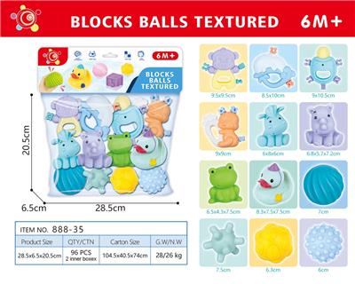 婴儿摇铃、软胶动物、捏捏球(12PCS） - OBL10059103